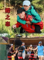 锕锕锕锕锕在线观看